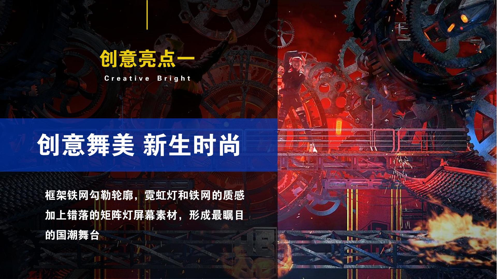 傅家影视与国家大剧院达成战略合作